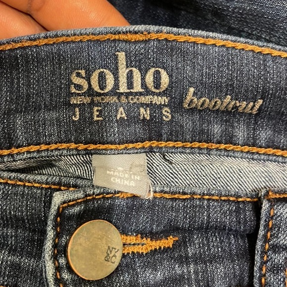 SOhO New York & Company Boot Cut Jeans 👖 - Picture 11 of 11